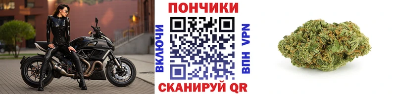 Продажа наркотиков Ейск Героин МЕФ ссылка на мегу онион АМФ ГАШИШ