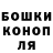 КЕТАМИН VHQ Alex Timothy