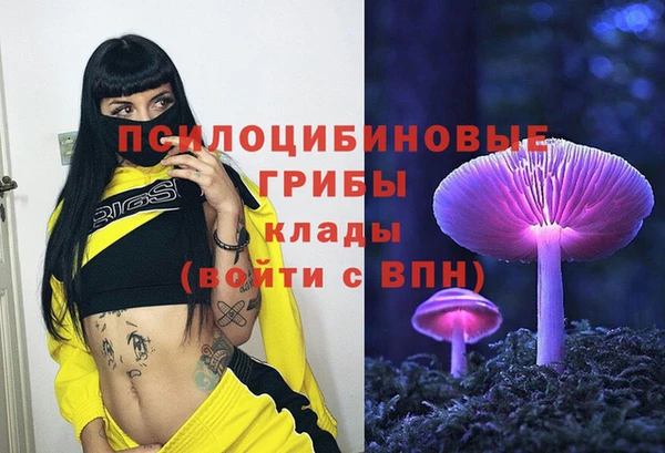 мефедрон мука Бугульма