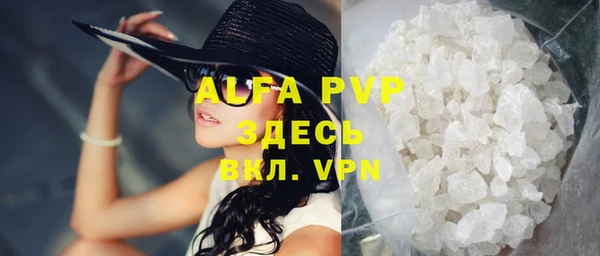 героин Беломорск