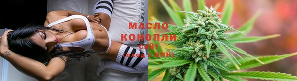 мефедрон мука Бугульма