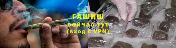 СК Бронницы