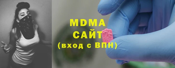 СК Бронницы