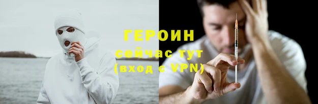 мефедрон мука Бугульма