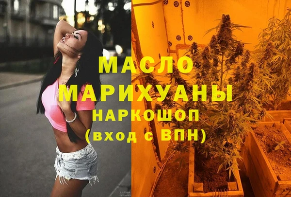 СК Бронницы