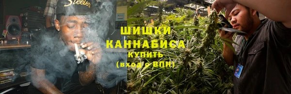 мефедрон мука Бугульма