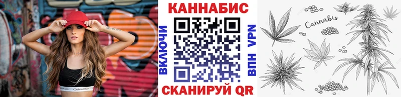 Конопля ГИДРОПОН  omg зеркало  Ейск 